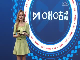 英超联赛 曼城VS布莱顿 20250315