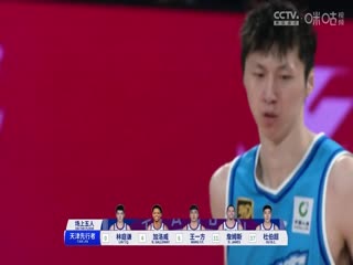 CBA常规赛第44轮 宁波町渥VS天津先行者 20250325