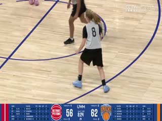 NBA常规赛 尼克斯VS活塞 20250411