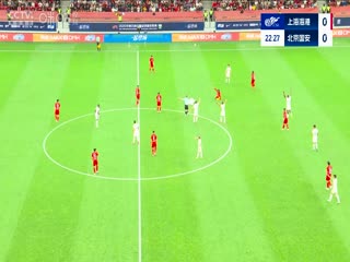 中超联赛 上海海港VS北京国安 20250501