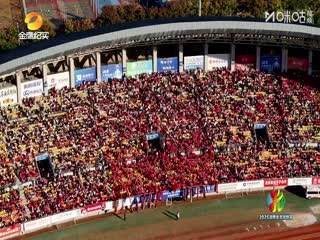 湖南省足球联赛 衡阳队VS娄底队 20251129