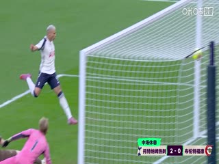 英超联赛 托特纳姆热刺VS布伦特福德 20251206