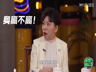 亚冠二级小组赛 北京国安VS麦克阿瑟FC 20251211