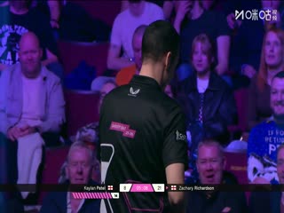 斯诺克单局限时赛16强至决赛 凯兰·帕特尔28-44扎卡里·理查森 20251214