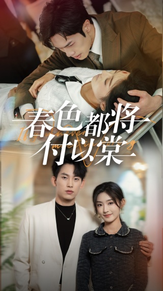 一别两宽各生喜欢